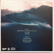 Immanu el -distance