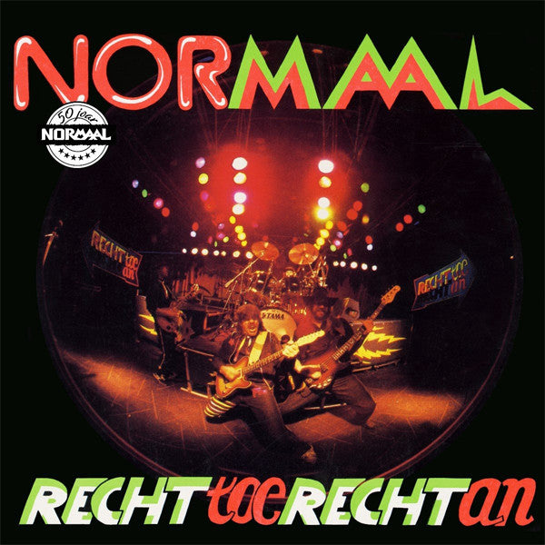 Normaal recht toe recht an