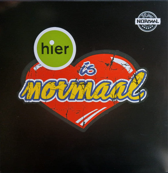 Normaal - hier is normaal