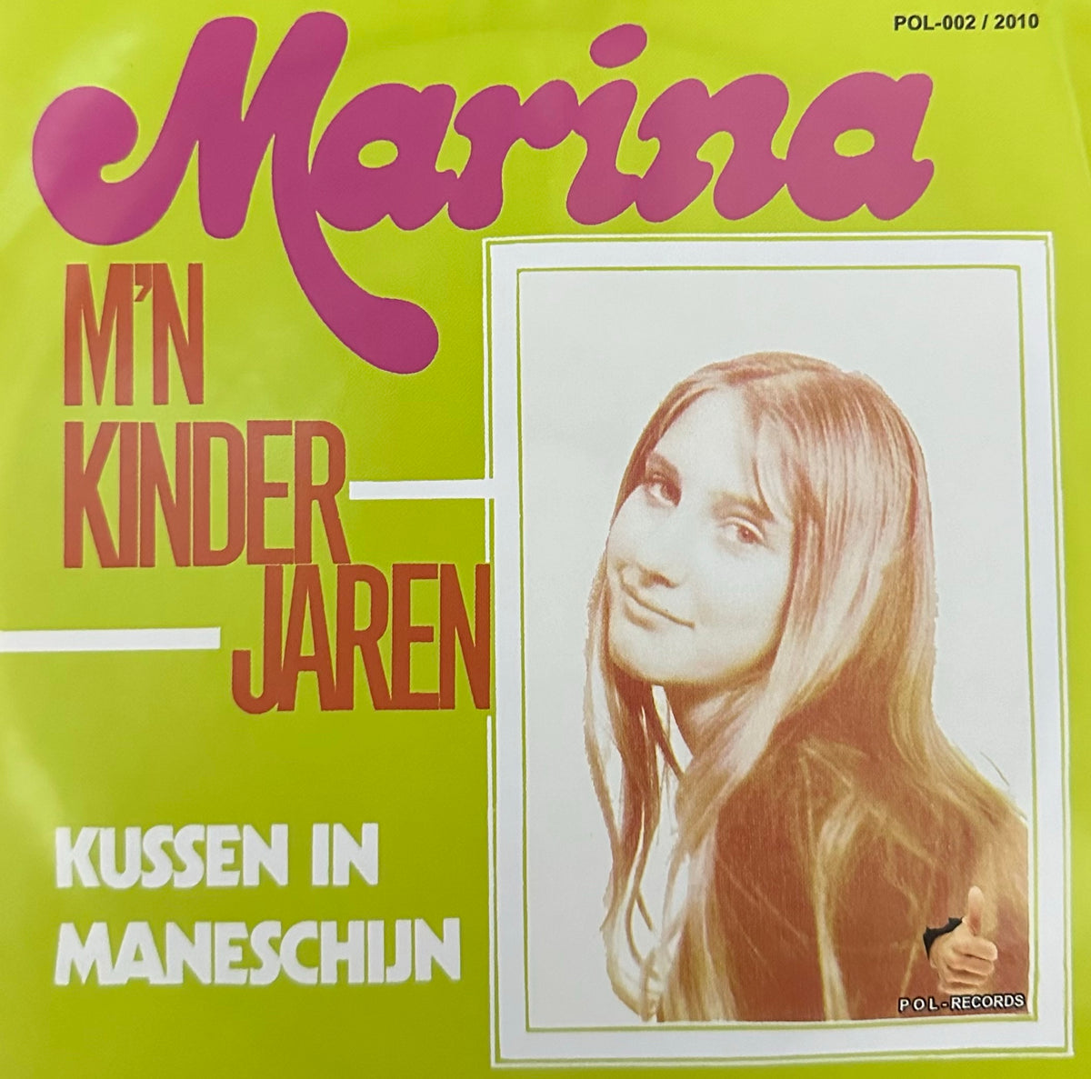 Marina - Kussen in maneschijn