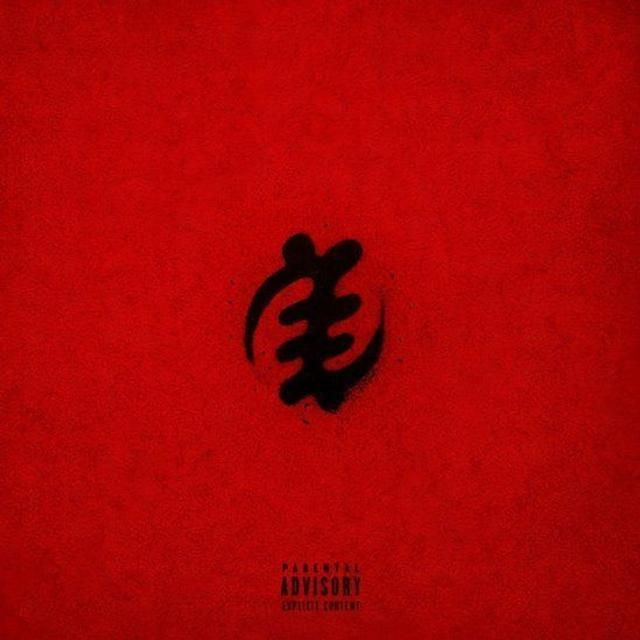 Frenna - Bloodline (LP) (Coloured Vinyl)